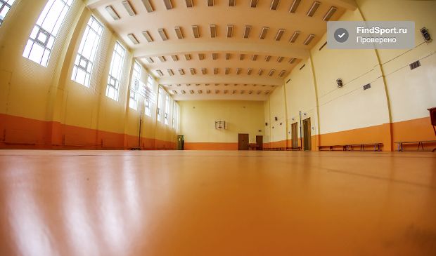 Фотография Волейбольно-Баскетбольный зал на Курской