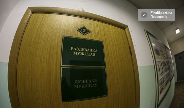 Фотография Универсальный зал на Кронштадтском бульваре