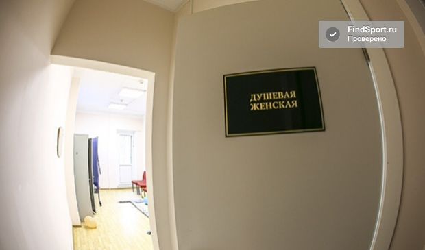 Фотография Универсальный зал на Кронштадтском бульваре