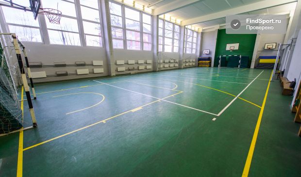 Фотография Волейбольно-баскетбольный зал на Трофимова
