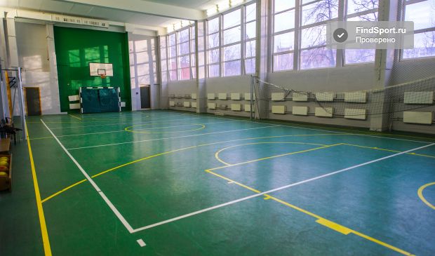 Фотография Волейбольно-баскетбольный зал на Трофимова
