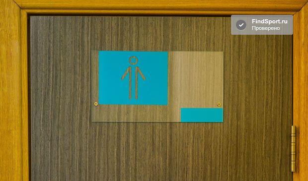 Фотография Волейбольно-баскетбольный зал на Трофимова