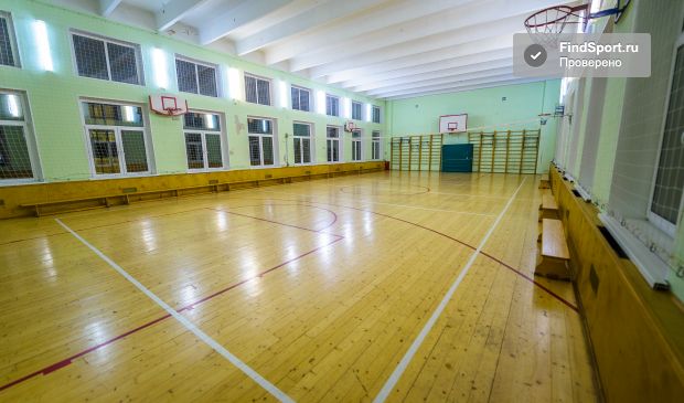 Фотография Волейбольно-Баскетбольный зал на Столярном