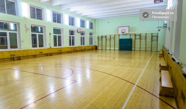 Фотография Волейбольно-Баскетбольный зал на Столярном
