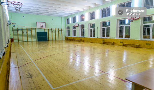 Фотография Волейбольно-Баскетбольный зал на Столярном