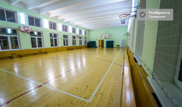 Фотография Волейбольно-Баскетбольный зал на Столярном