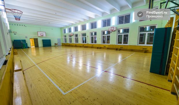 Фотография Волейбольно-Баскетбольный зал на Столярном