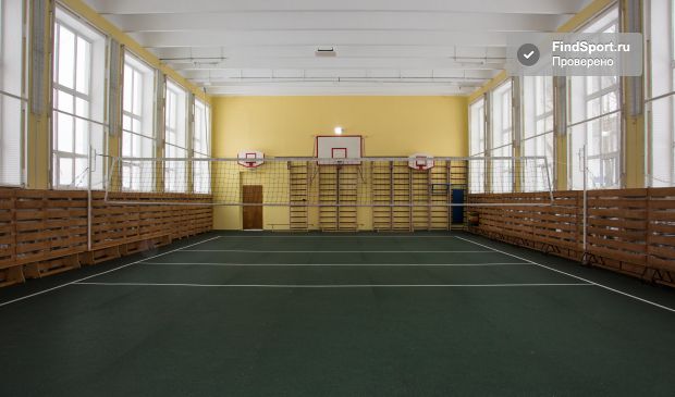 Фотография Волейбольно-баскетбольный зал на Шереметьевской