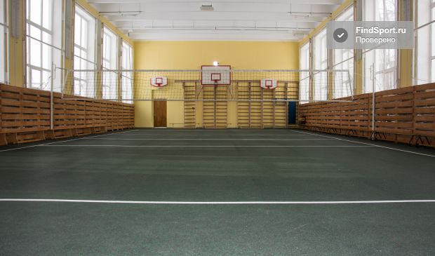 Фотография Волейбольно-баскетбольный зал на Шереметьевской