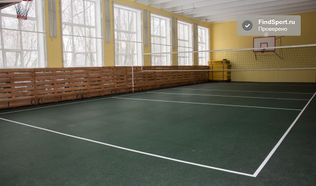 Фотография Волейбольно-баскетбольный зал на Шереметьевской