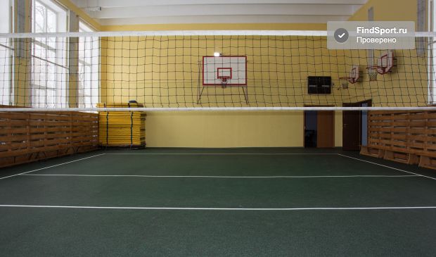Фотография Волейбольно-баскетбольный зал на Шереметьевской