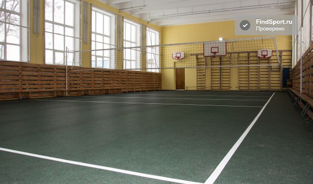 Фотография Волейбольно-баскетбольный зал на Шереметьевской