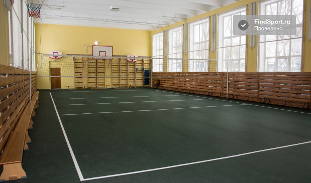 Фотография Волейбольно-баскетбольный зал на Шереметьевской