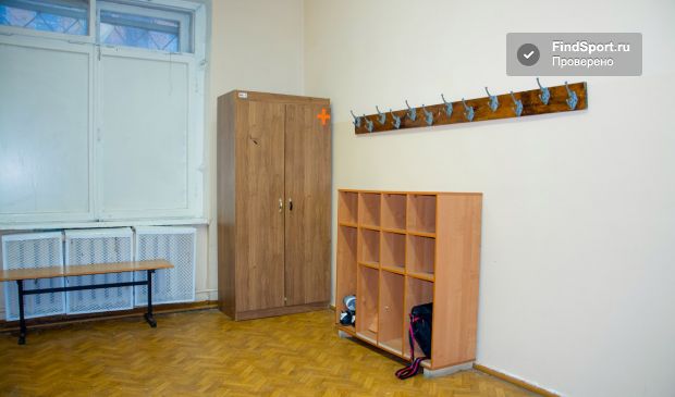 Фотография Универсальный спортзал на м. Бауманская