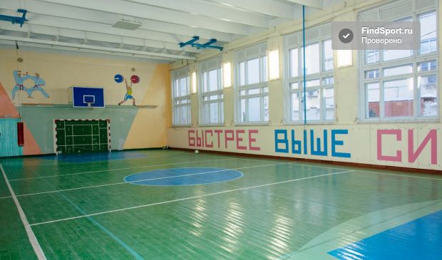 Фотография Универсальный спортзал на м. Бауманская