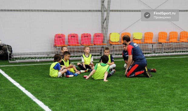 Фотография Футбольный манеж 