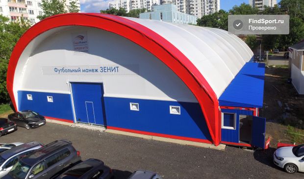 Фотография Футбольный манеж 