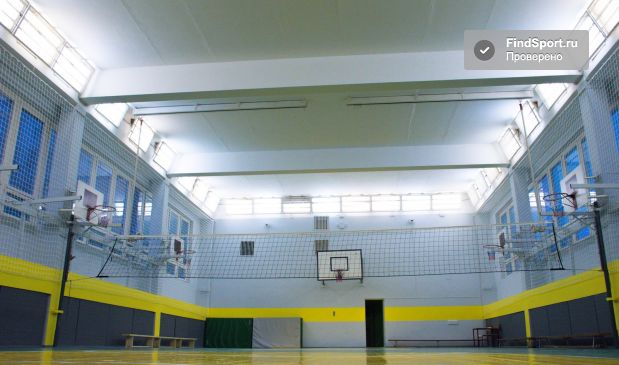 Фотография Волейбольно-баскетбольный зал на Севастопольском проспекте
