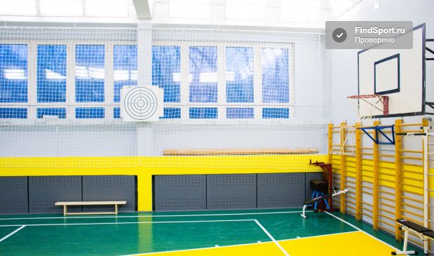 Фотография Волейбольно-баскетбольный зал на Севастопольском проспекте
