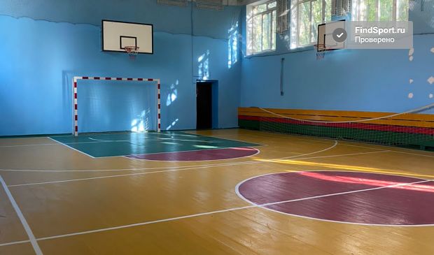 Фотография Универсальный спортзал на ул. Свободы