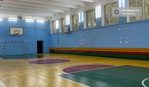 Фотография Универсальный спортзал на ул. Свободы