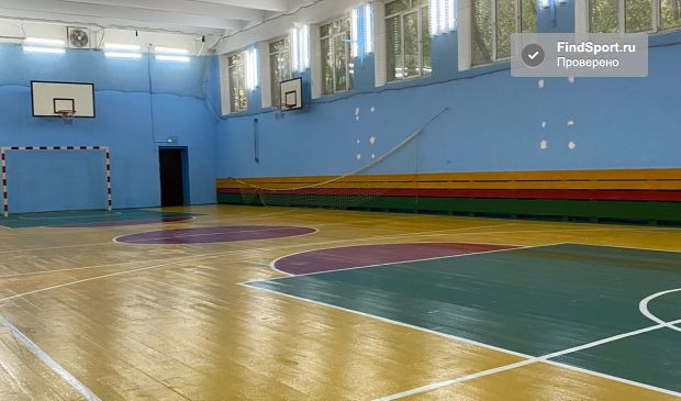 Фотография Универсальный спортзал на ул. Свободы