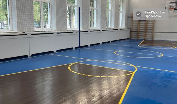 Фотография Зал для волейбола и баскетбола на Волгоградском проспекте