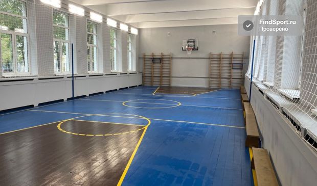 Фотография Зал для волейбола и баскетбола на Волгоградском проспекте