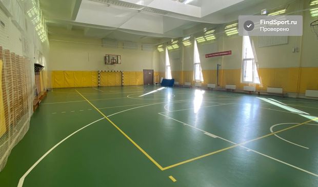Фотография Универсальный спортзал на Савеловской