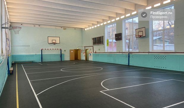 Фотография Универсальный зал на Б.Черемушкинской 