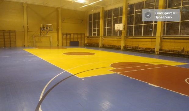 Фотография Универсальный спортзал на Академической 