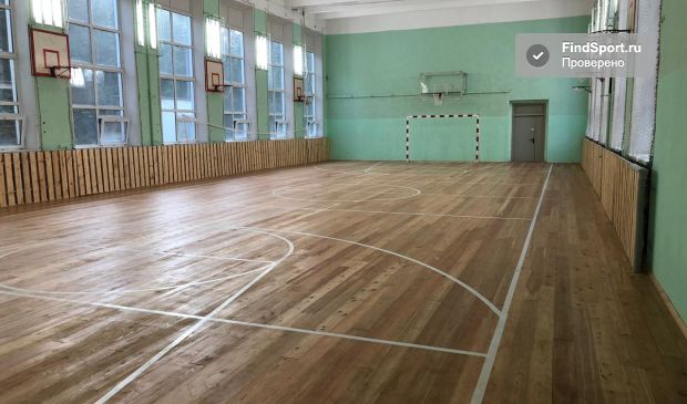 Фотография Универсальный спортзал на Зеленоградской