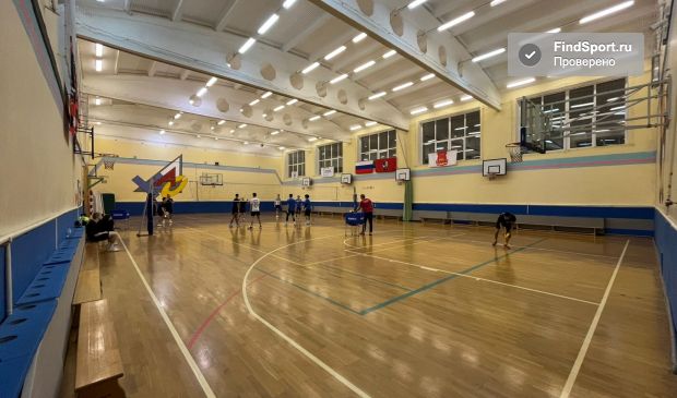 Фотография Волейбольно-Баскетбольный спортзал на Соколе 