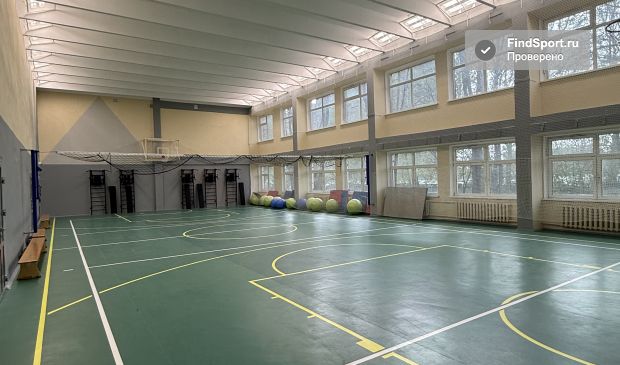 Фотография Спортзал на ул. Донецкая