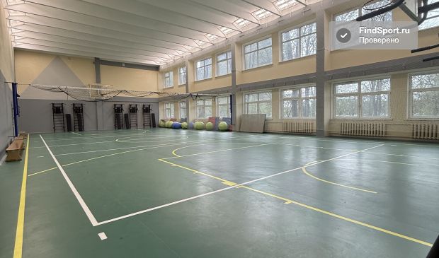 Фотография Спортзал на ул. Донецкая