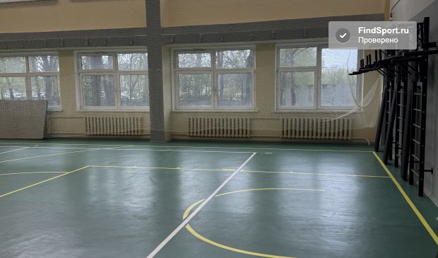 Фотография Спортзал на ул. Донецкая